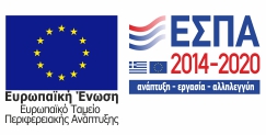 espa banner